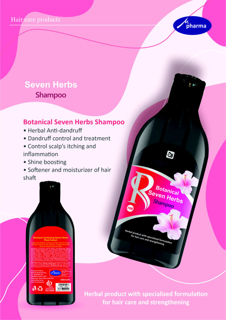 Seven Herbs Shampoo